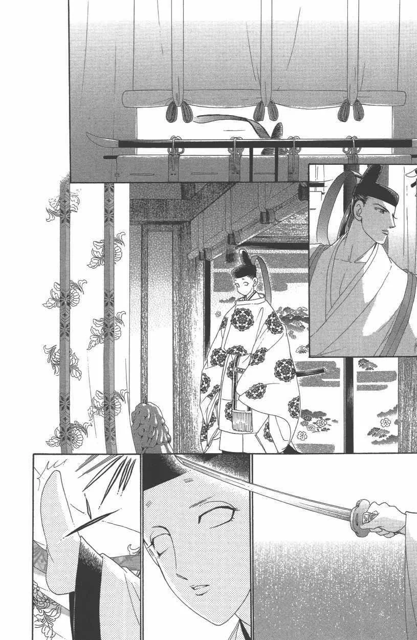 第12卷 第167页