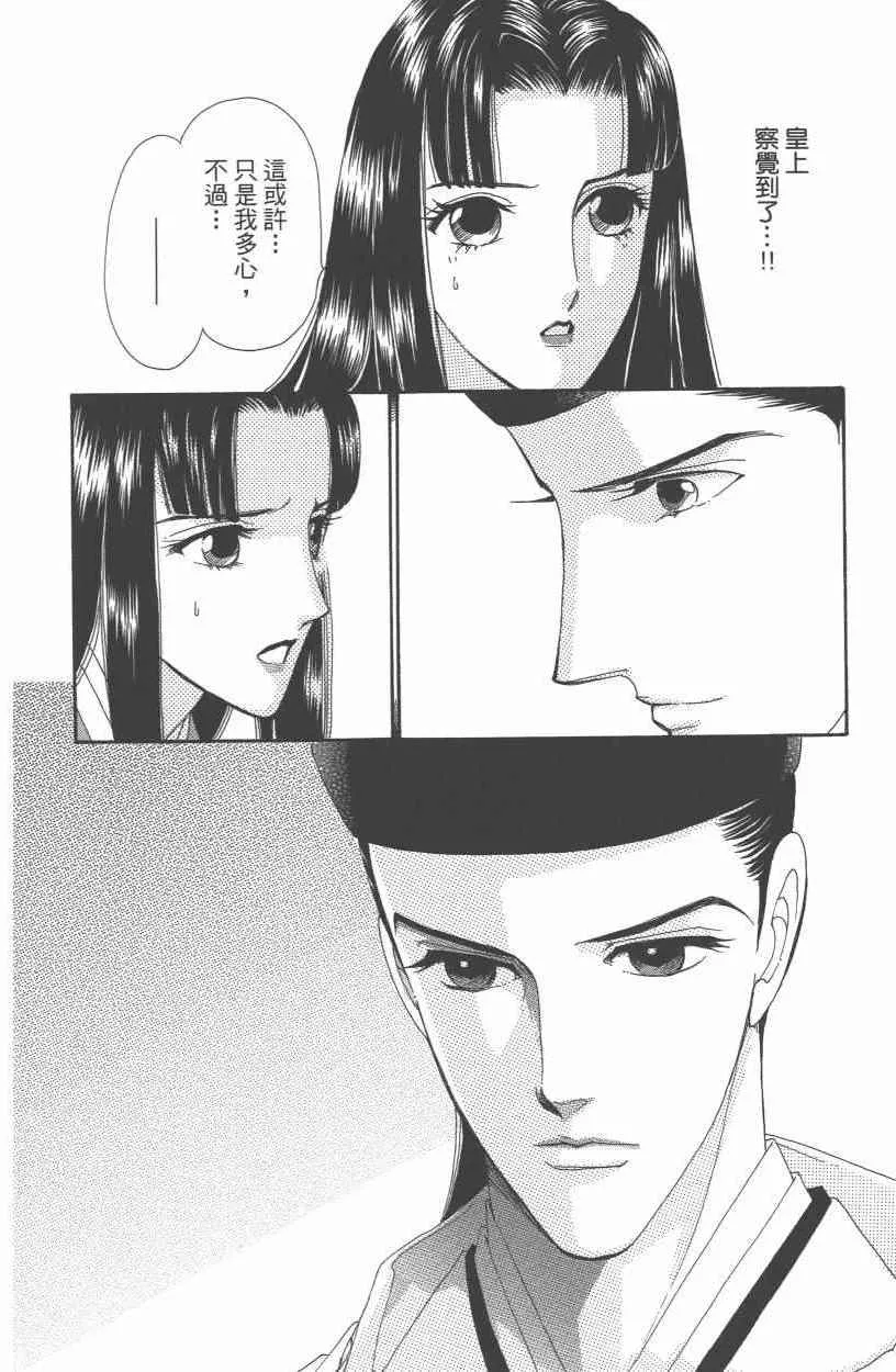 第10卷 第21页