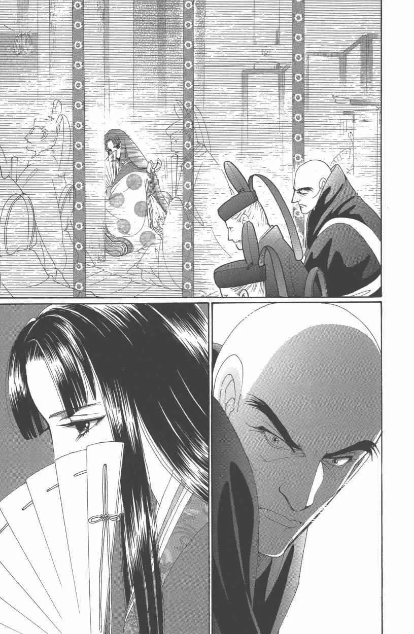 第10卷 第50页