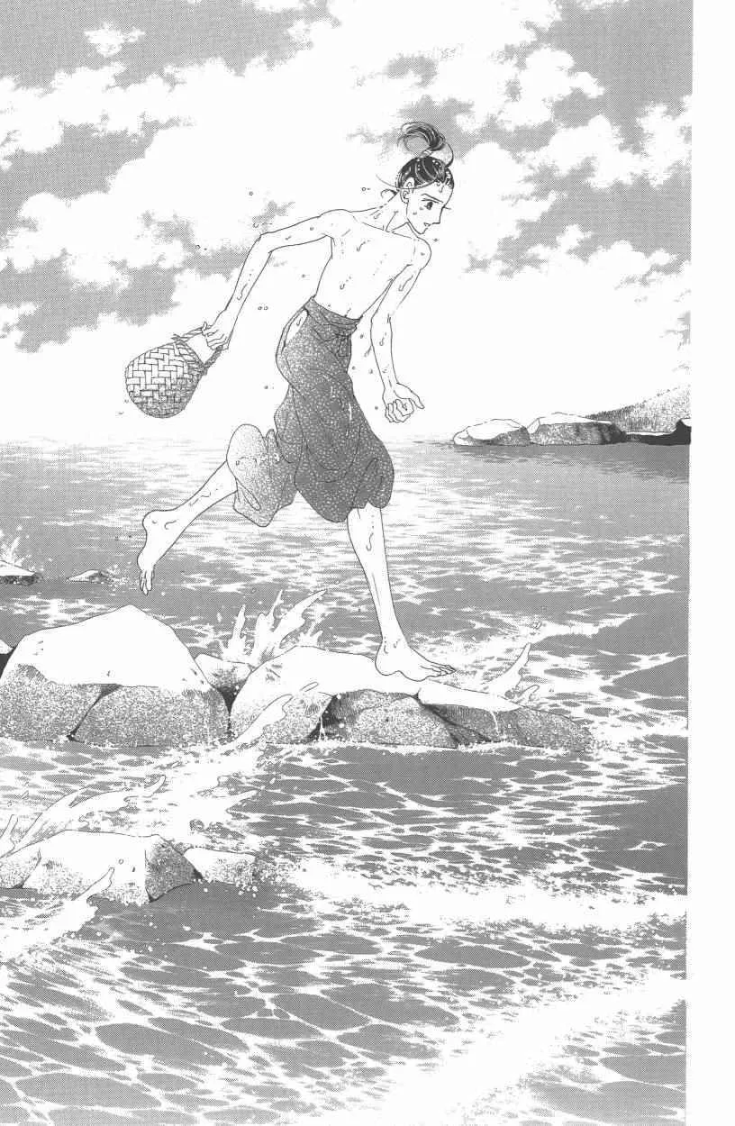第10卷 第78页