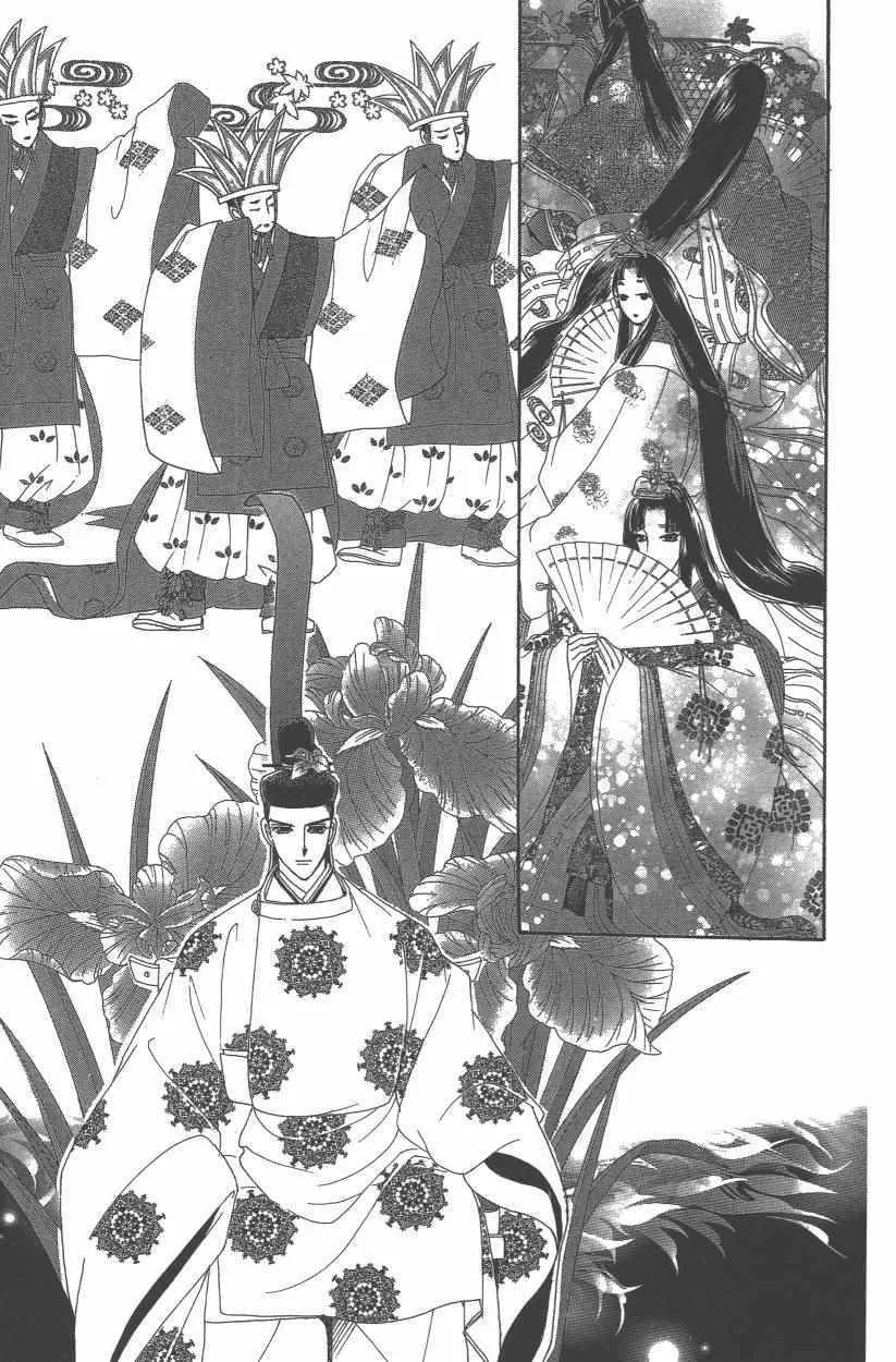 第9卷 第130页