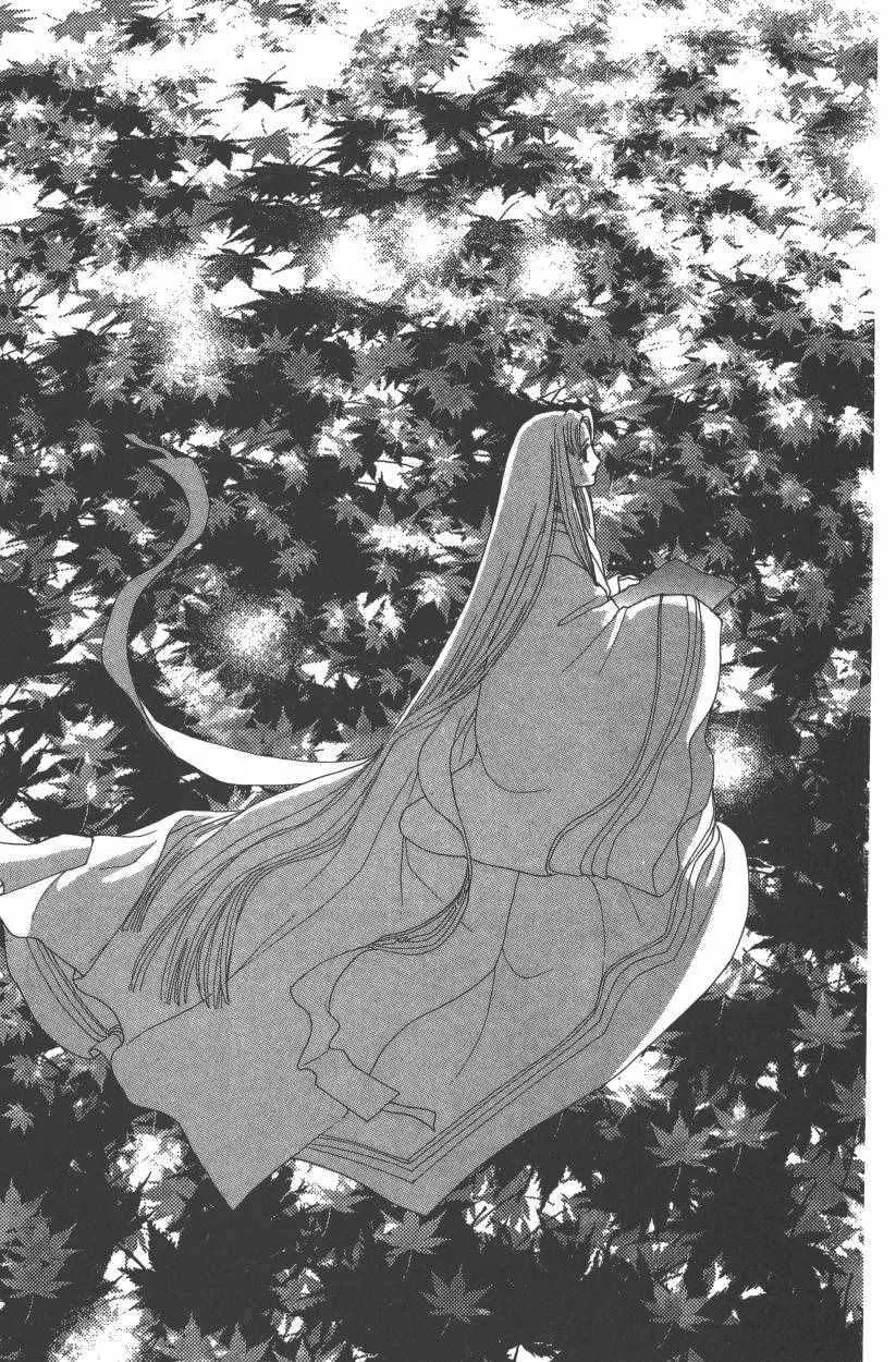 第8卷 第183页