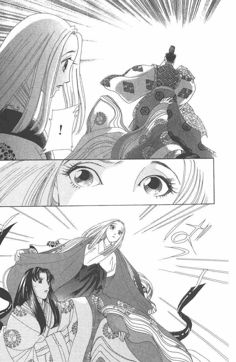 第7卷 第178页