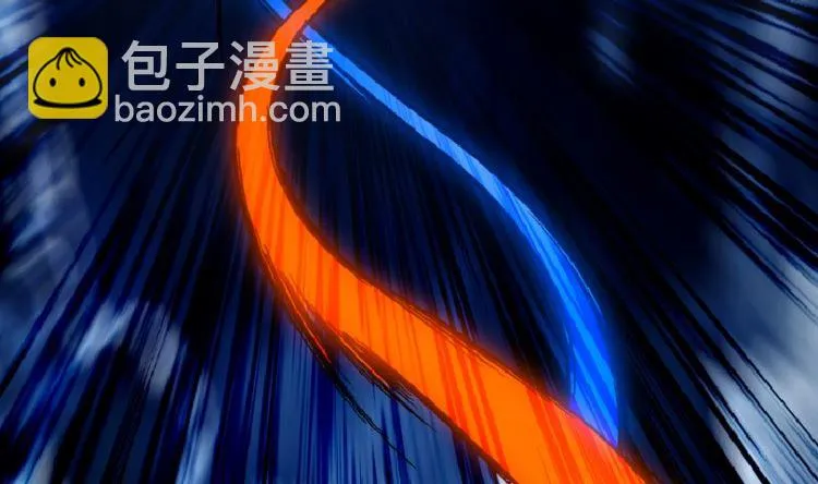 第97话（上） 第44页