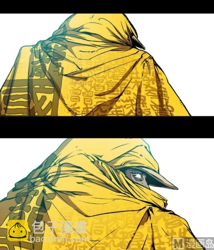 第11话 第99页
