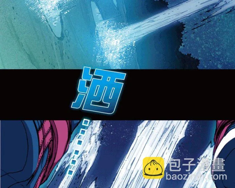 第22话 下 第14页