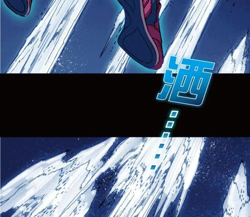 第22话 下 第16页