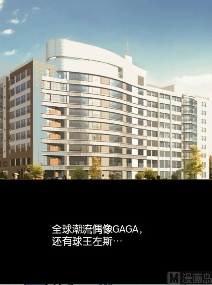 第26话 上 第4页