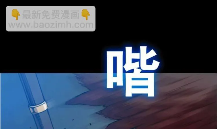 第28话 上 第16页