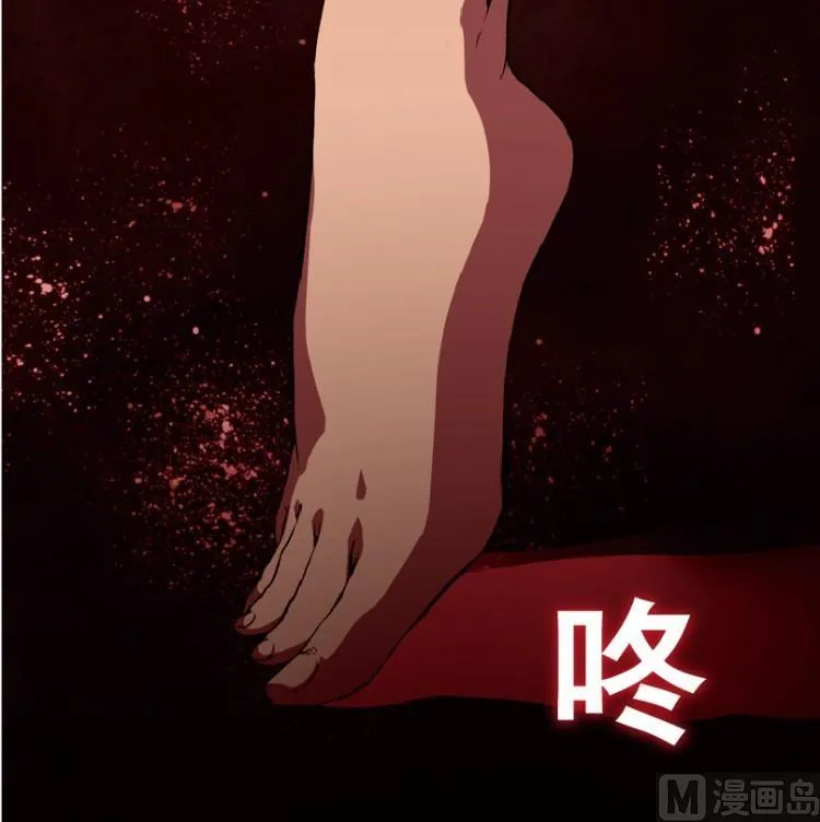 第29话 上 第21页