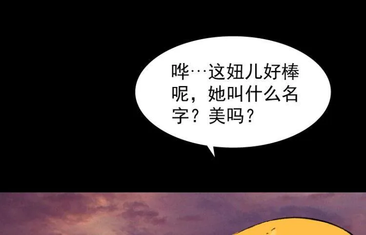 031.下 第4页