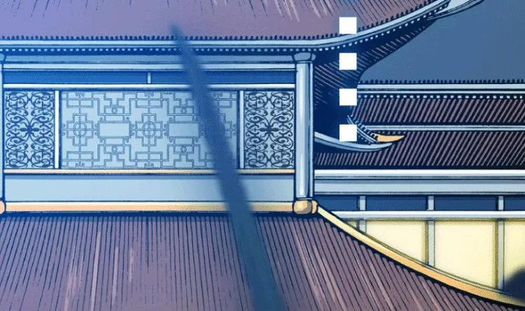 第33话 第29页