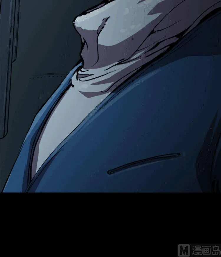 第33话 第42页