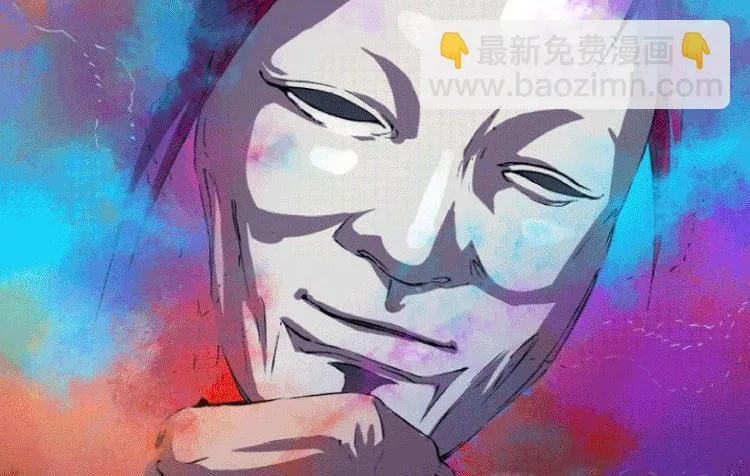 第33话 第59页