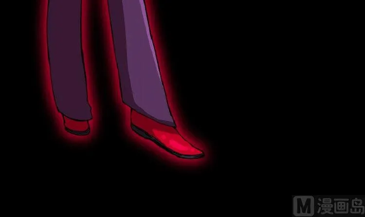 第33话 第69页