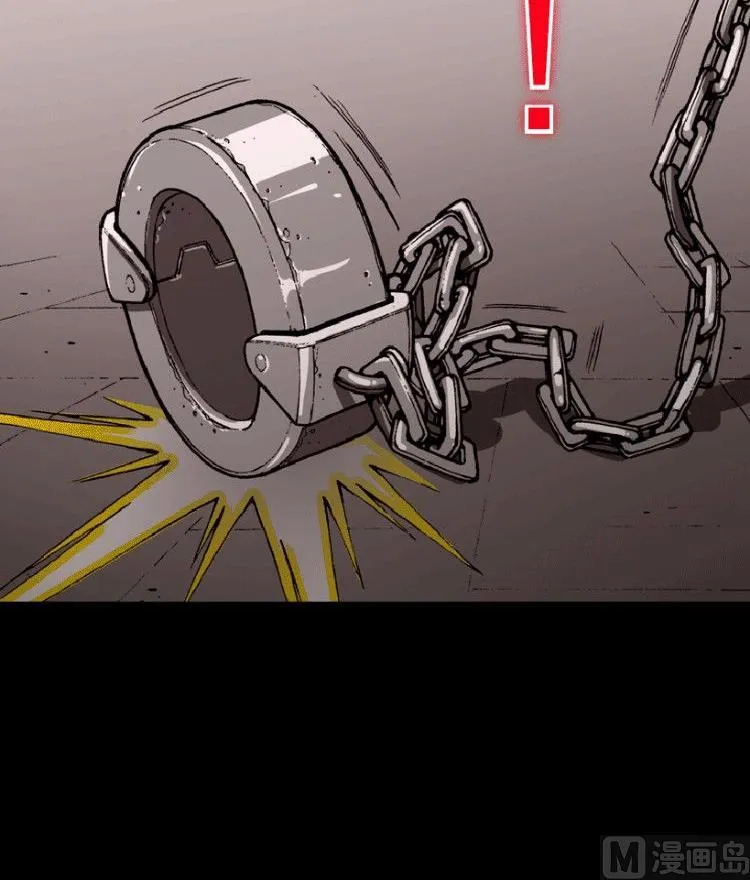 第33话 第87页