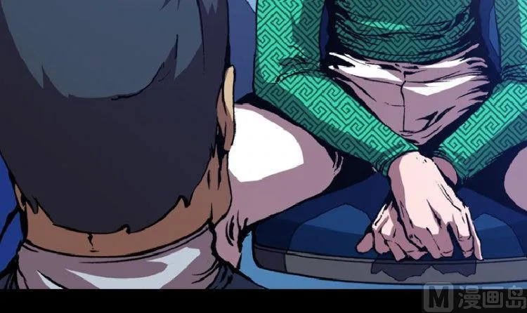 第35话 第85页