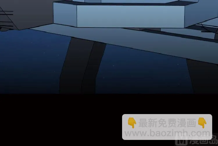 第36话 第85页