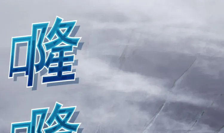 第37话 第103页