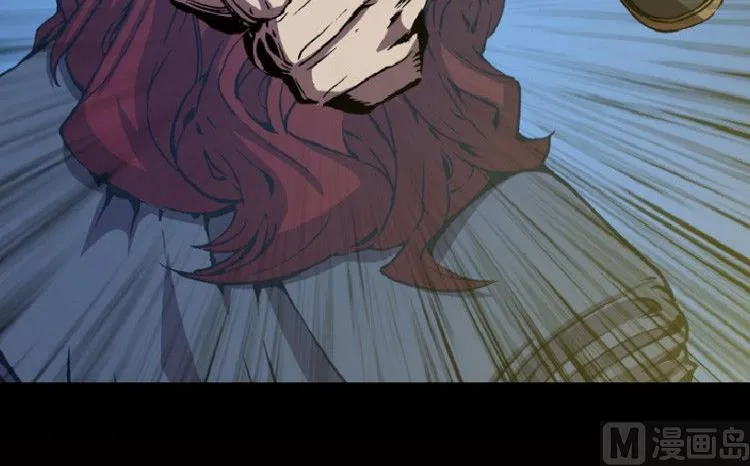 第38话 第6页