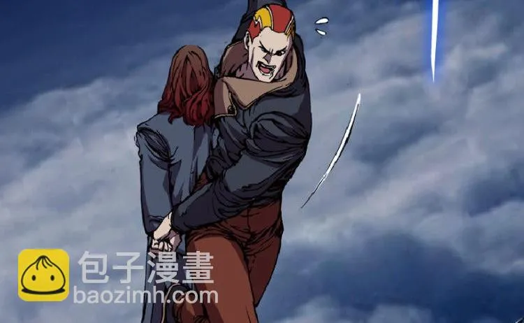 第38话 第8页