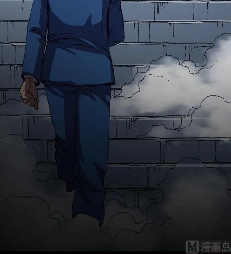 第38话 第28页