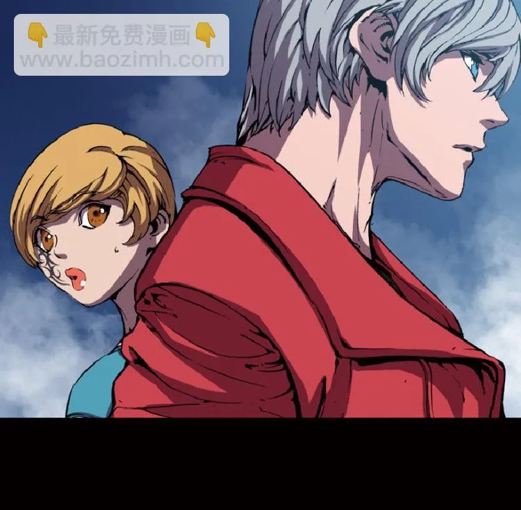 第38话 第45页