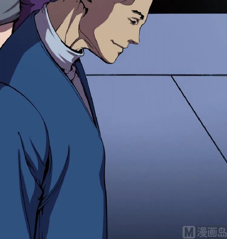 第38话 第52页
