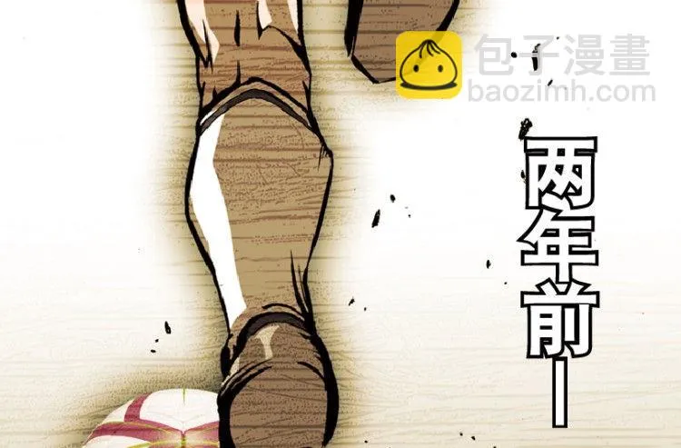第40话 第63页