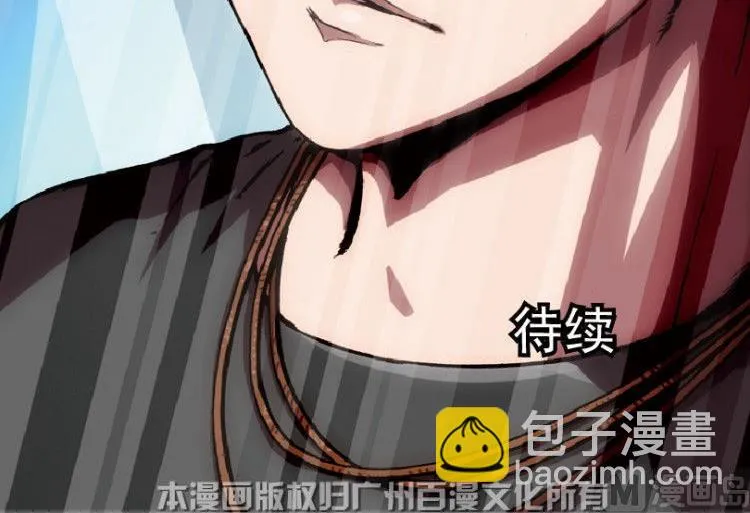 第40话 第107页