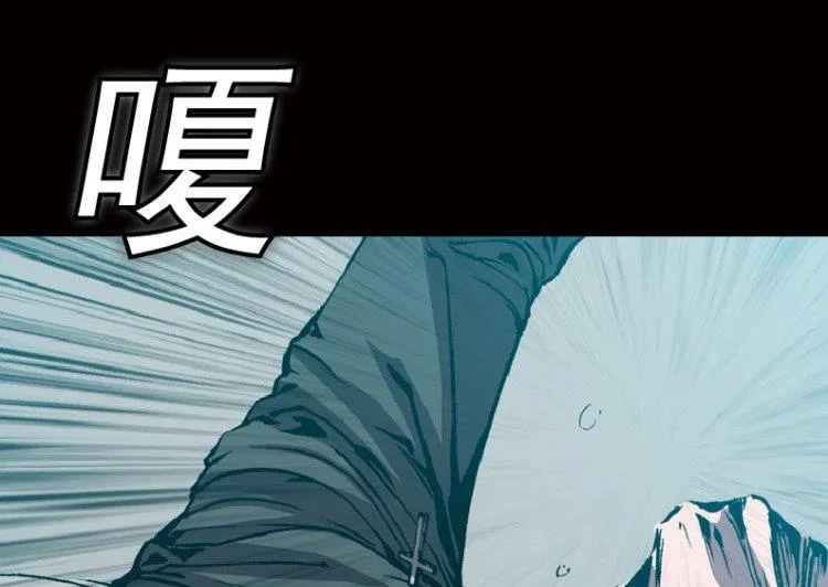 第41话 第40页