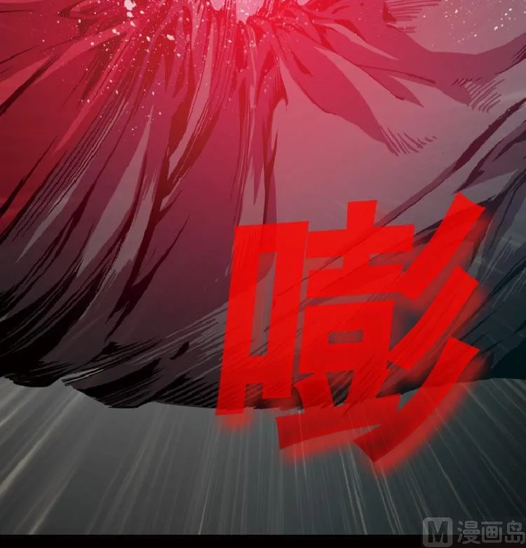 第41话 第45页