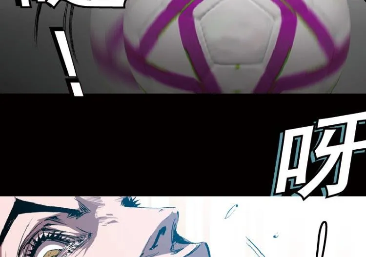 第41话 第51页