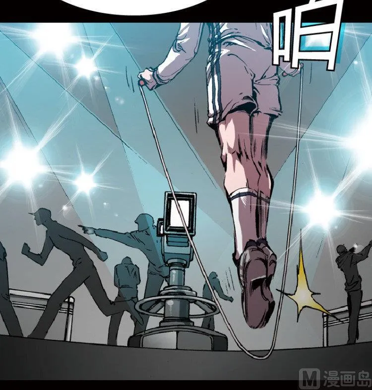 第41话 第73页