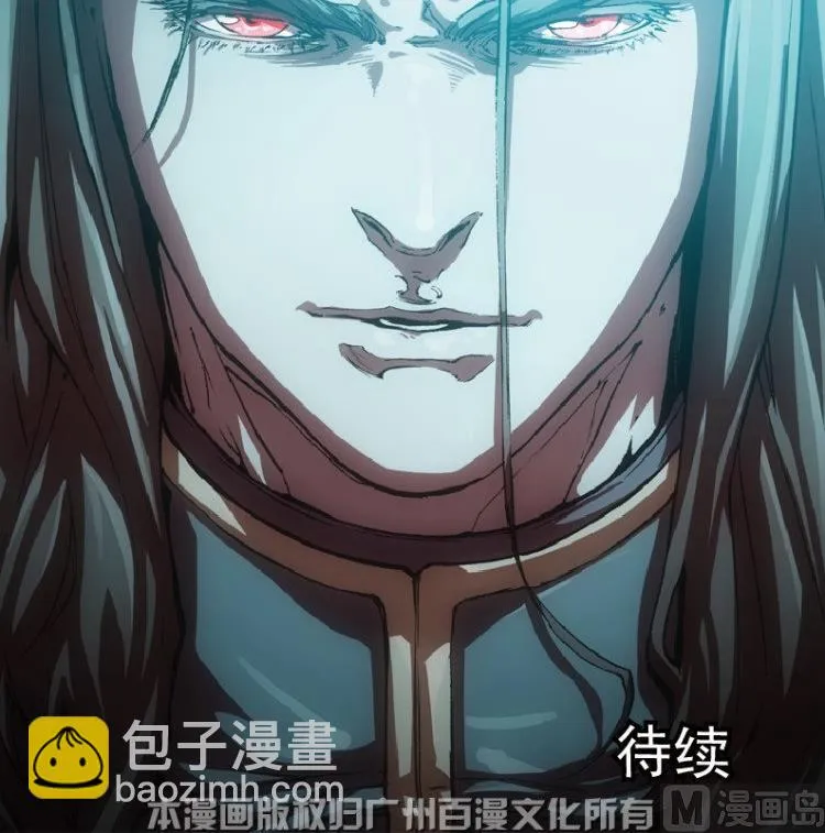 第41话 第101页