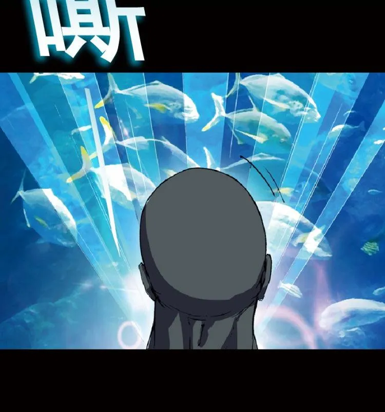 第44话 第14页