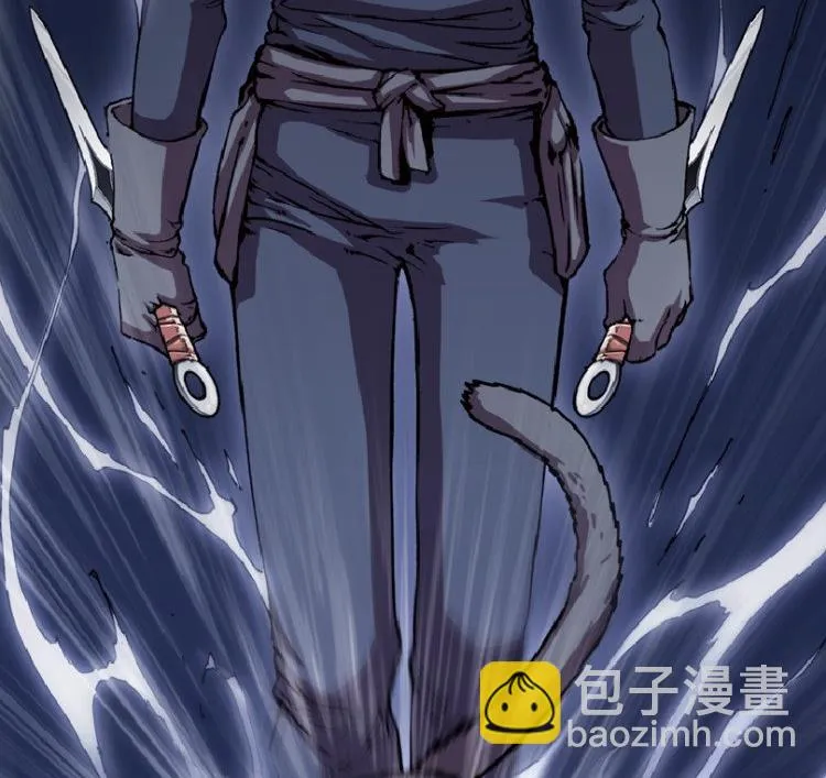 第44话 第61页