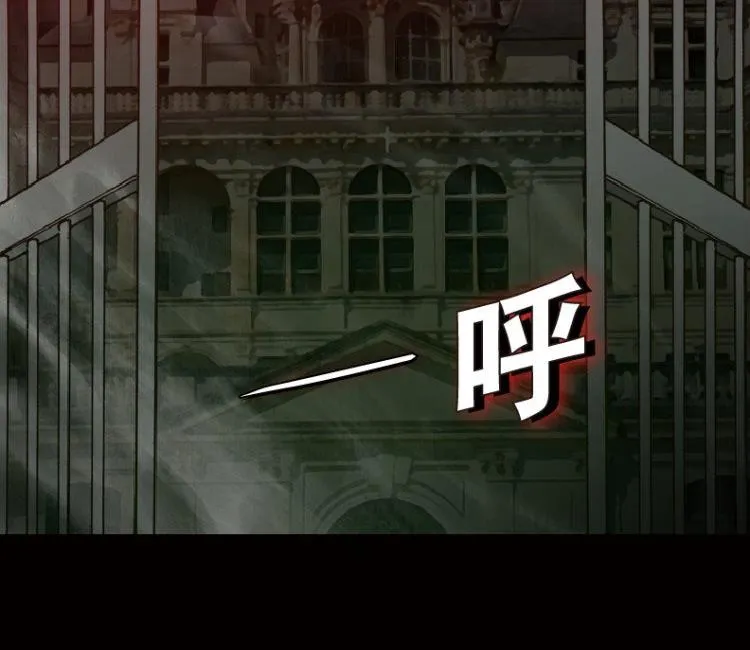 第45话 第5页
