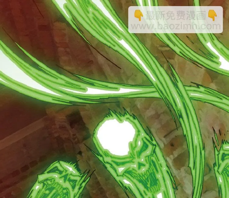 第45话 第7页