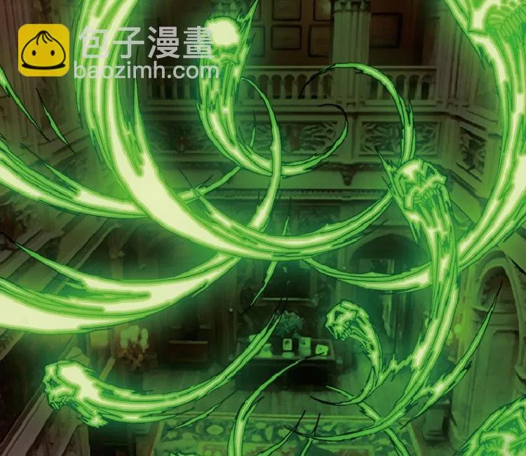第45话 第11页