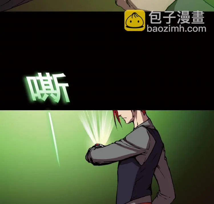 第45话 第14页