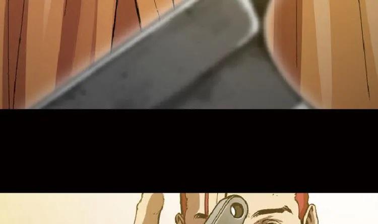 第45话 第70页
