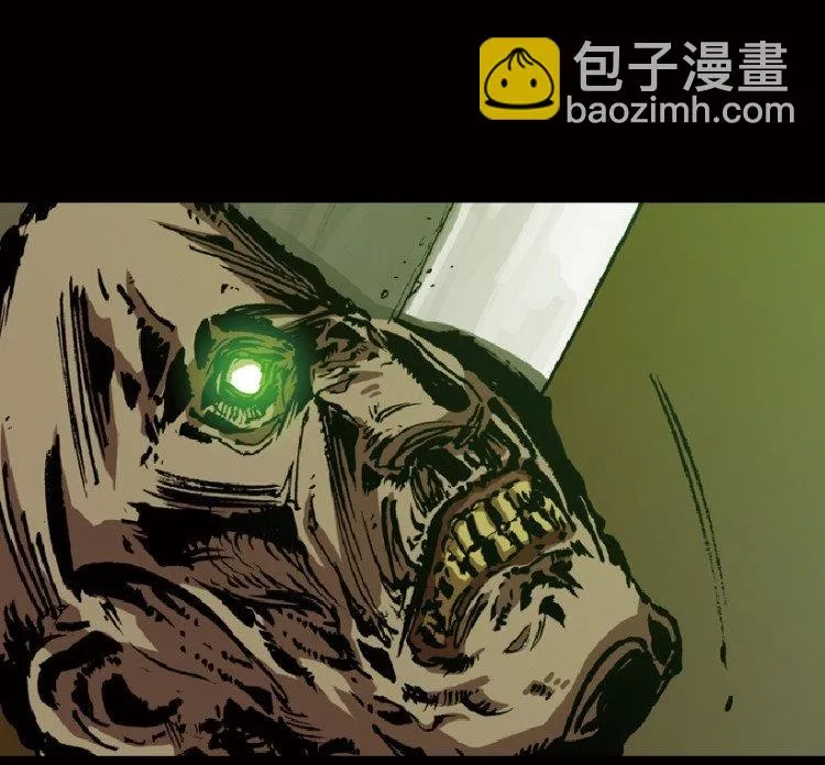 第45话 第93页