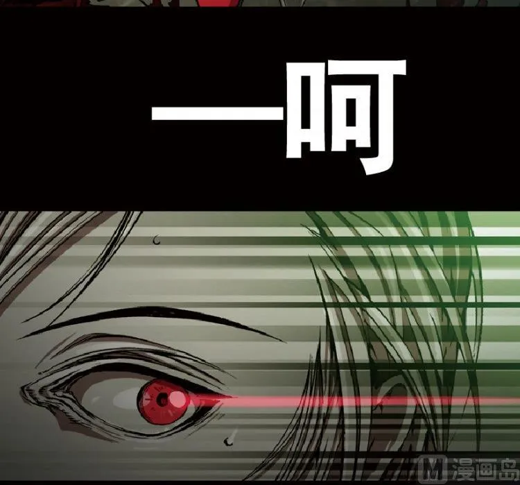 第45话 第101页