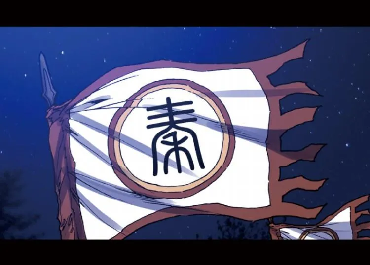 第47话 第41页