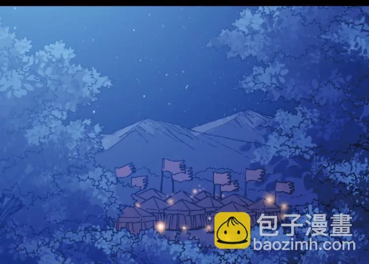 第47话 第42页