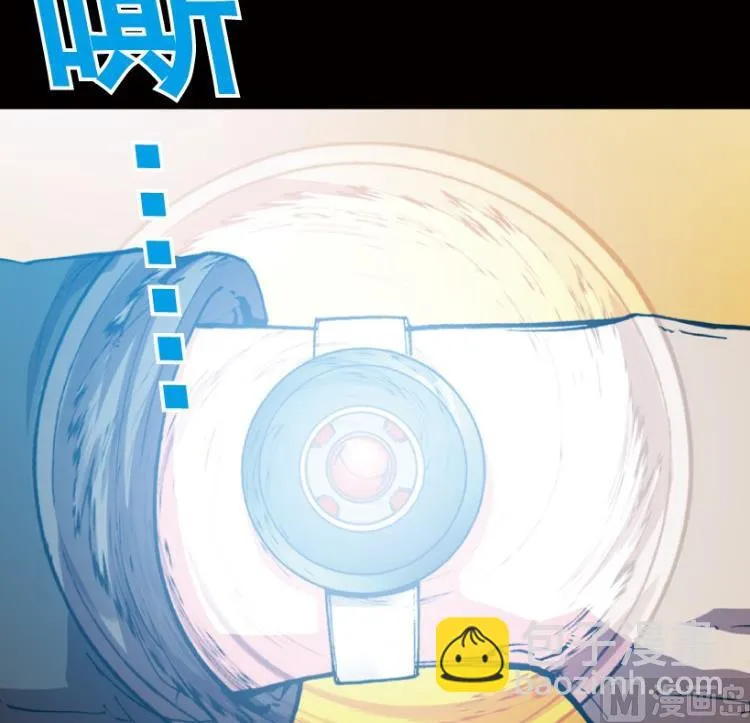 第48话 第19页