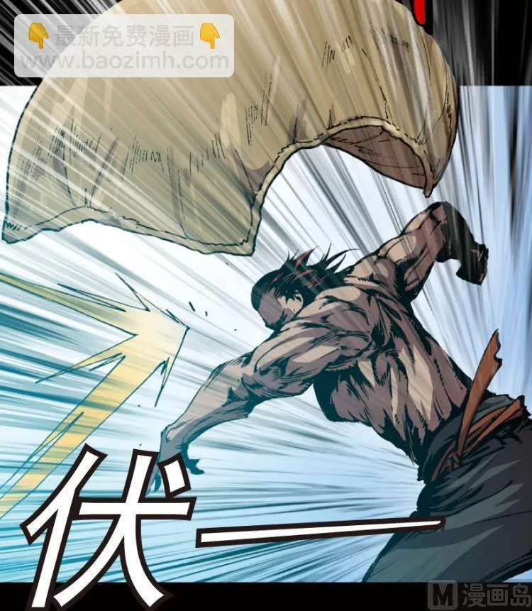 第48话 第65页