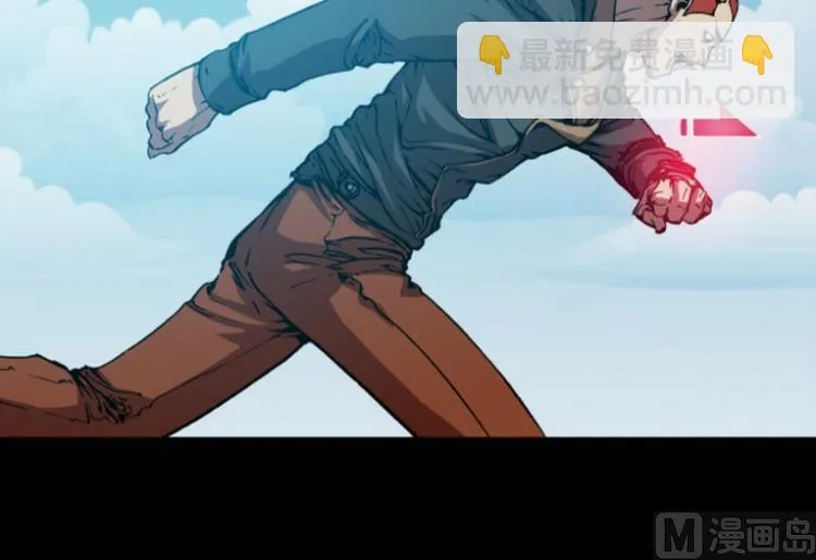 第49话 第57页