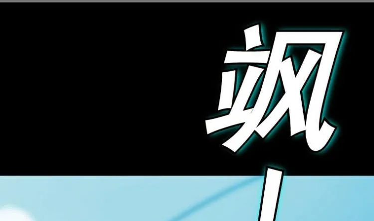 第49话 第59页